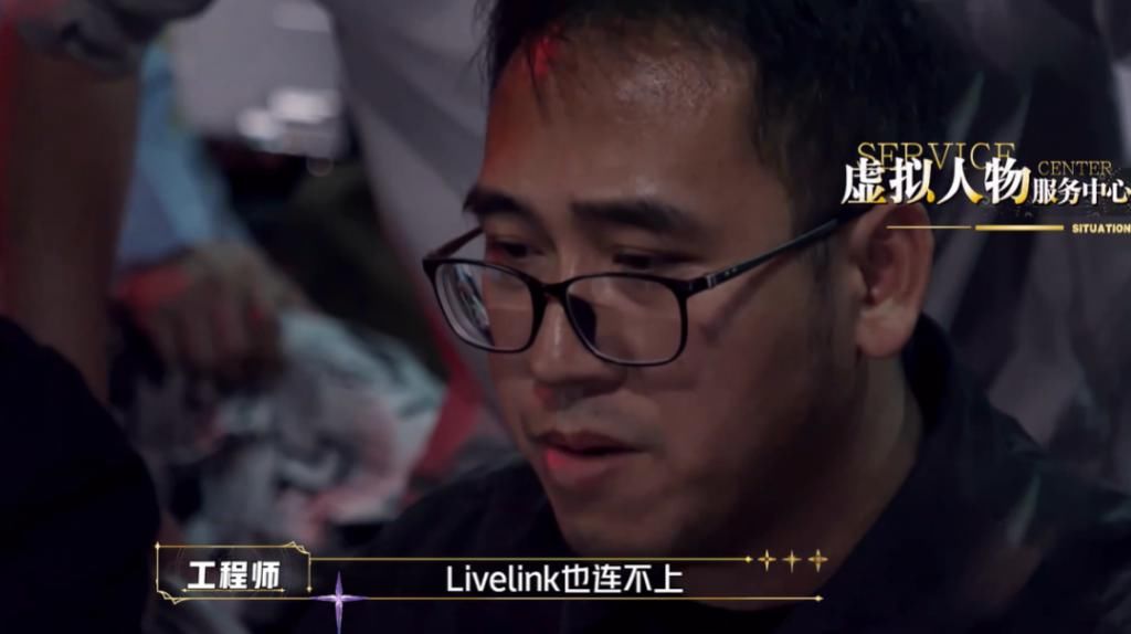  上线|选秀综艺《程序员101》上线？？