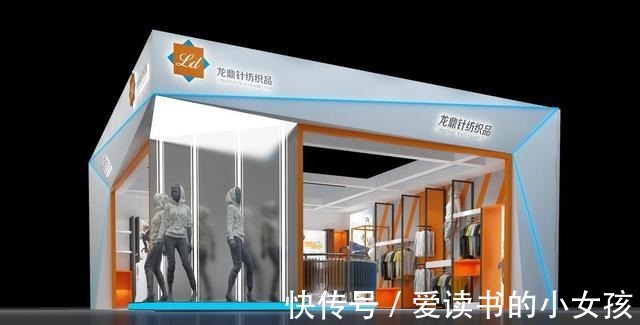 景观|展台设计搭建方案策划如何入手!