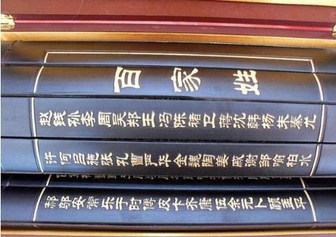 取名|爸爸为女儿起名为“念舒”,自认为名字高雅,妈妈:瞅瞅你姓啥