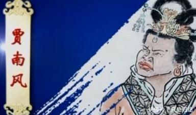 历史|历史上最有名的十个女人中，武则天只能排第二！