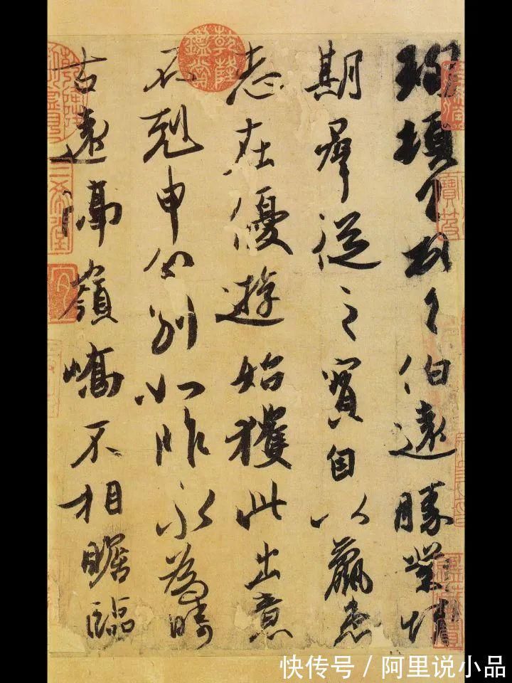 楷书$书法展有些字体很难看,为什么也能叫书法?