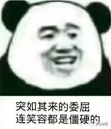 哈哈哈，爸爸私房钱藏这里，被孩子发现！结局笑翻