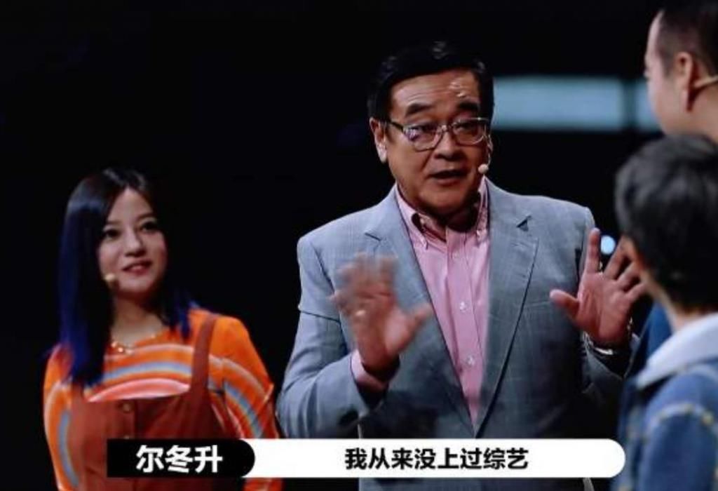  李诚儒|网传《演员2》9强名单：小鲜肉占大半，中年女星只剩一位