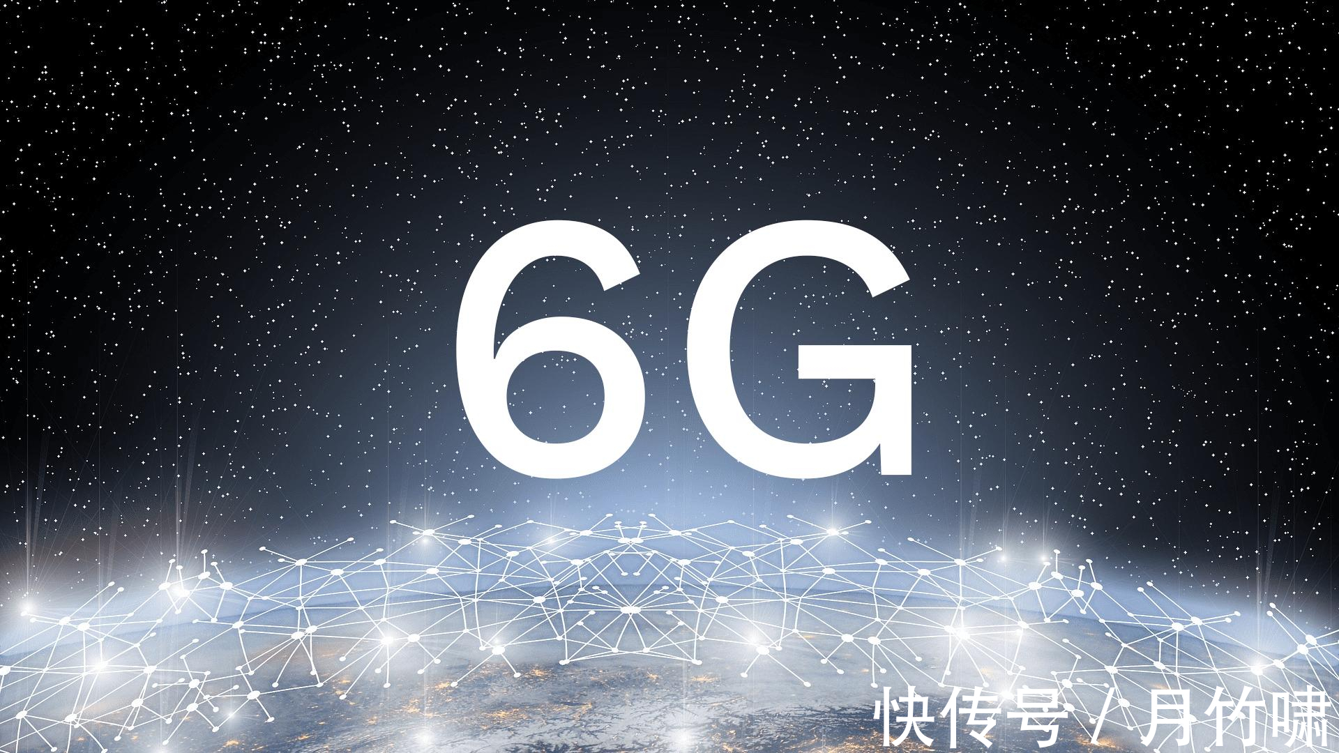 美星链|央视公开发声,“近地轨道”资源不可再生,美星链计划一家独大?