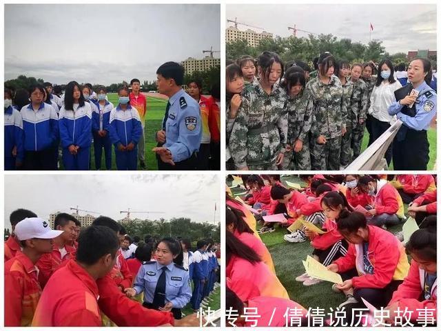公安局|中宁县公安局民警进校园送“网络安全锦囊”