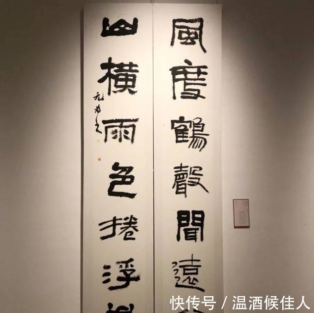 字形#怎样让隶书书法高古朴茂?这两种方法实现起来简单有效