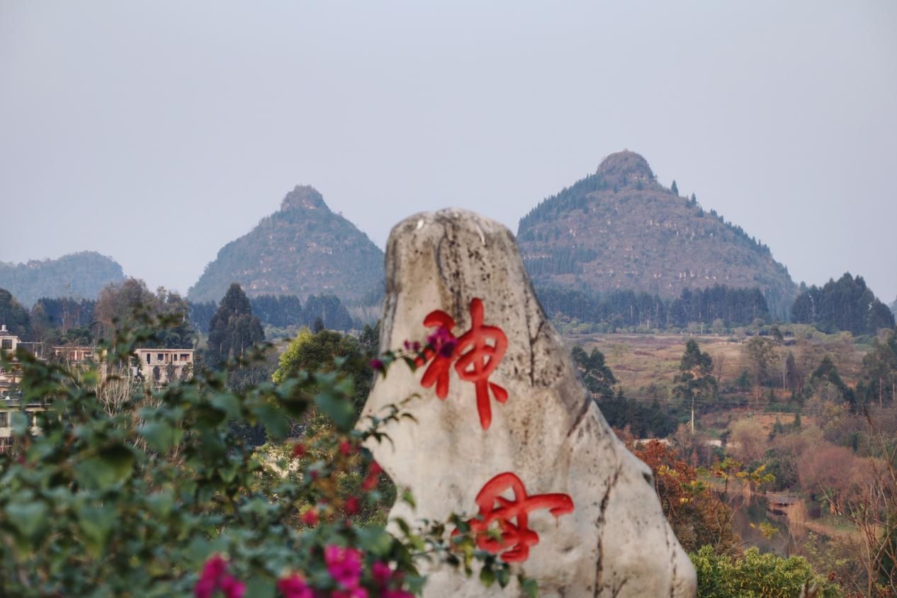 旅游|2021全国网媒冬季贵州行丨记者身临神奇贞丰 感受山地旅游独特魅力