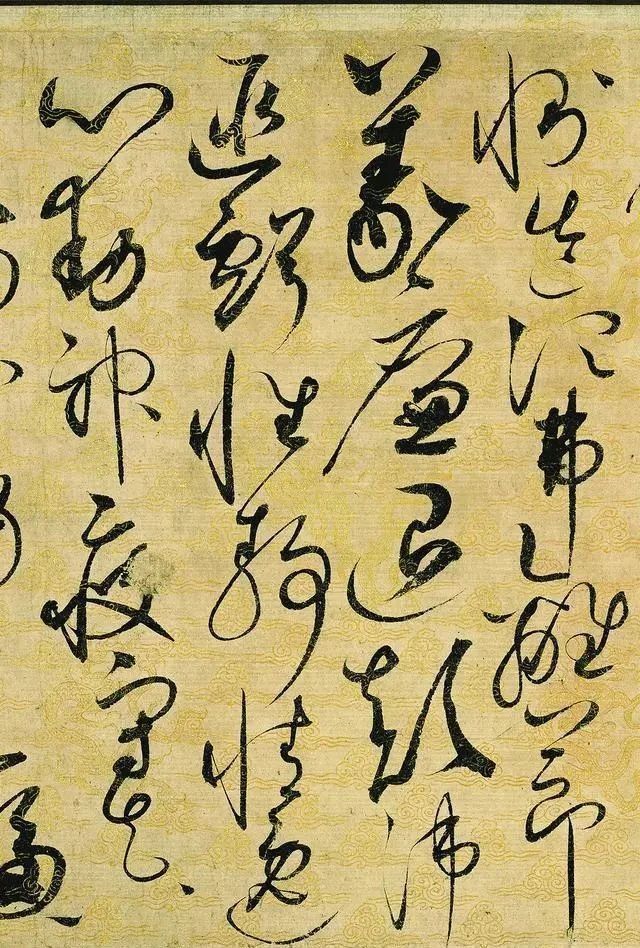 瘦金体!宋徽宗一幅绝美“瘦金体”草书,网评:好看不?拿国家换的!