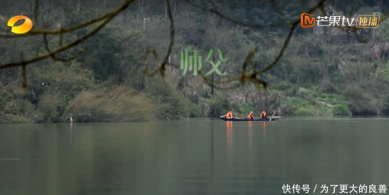 到底是黄磊心太大还是何炅大惊小怪？张艺兴和彭彭的做法一目了然