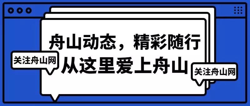 接种|比生孩子还痛，这种病现在可以预防了！快给父母安排上