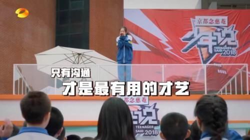 馨儀|女兒吐槽“童年陰影”,以牙還牙“實力坑爹”,然而結局反轉太快