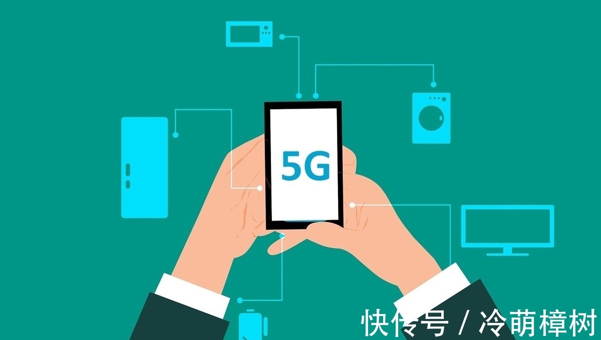 中国电信|耗时2年，5G消息正式商用，就这？