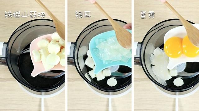 半根山药2个蛋黄，这样做补脑又润肺，上桌瞬间秒光！