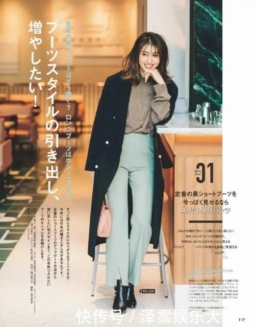 50多岁的女人,少穿马丁靴吧,多穿这双“靴子”,才更显气质