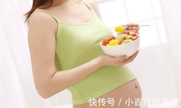 健康|怀孕期间,孕妇尽量少吃这三种水果,否则会影响孩子的健康