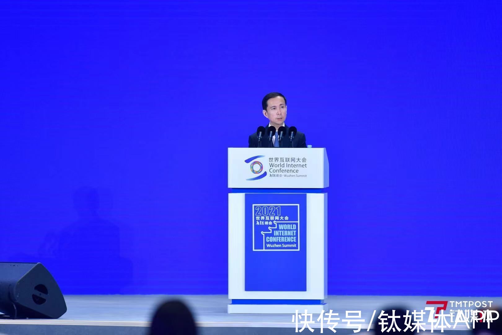 数字化|世界互联网大会今日开幕,科技大佬共话“数字文明新时代”