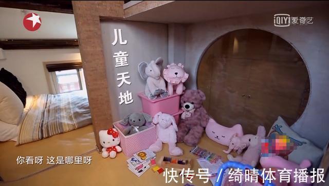 卧室|38㎡房子挤4代人,太爷是宅男,爷爷玩消失,花38万装修出10间房