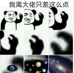 书虫&这些网文“黑话”你都懂吗?来检验一下你是老书虫还是网文萌新!
