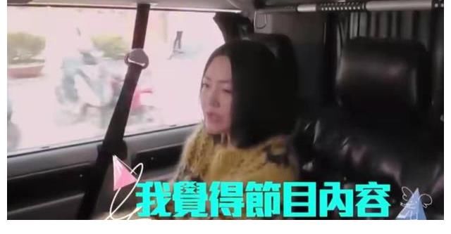 大S小S新綜藝遇冷，制片人喊話求合作，可綜藝內容低俗無平臺敢買