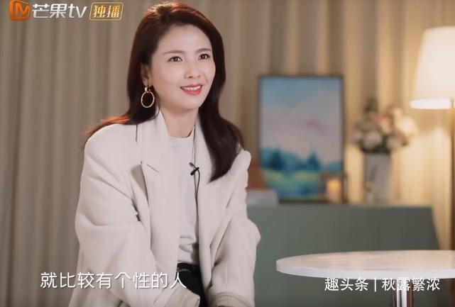 陈建斌|老公弯腰给秦海璐穿鞋，蒋勤勤3度不给老公面子，撒娇女人最好命