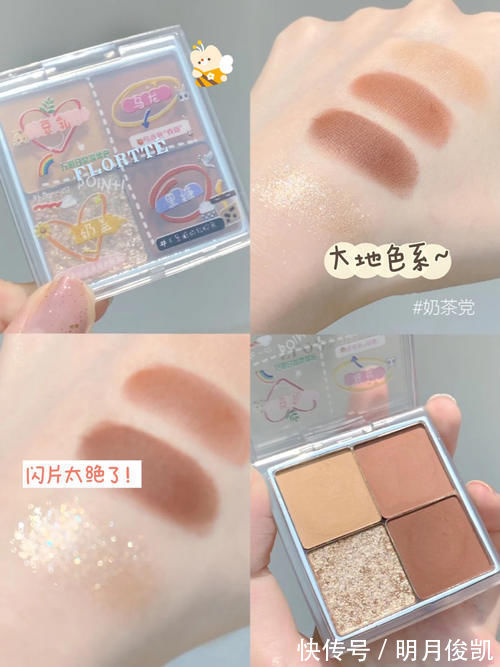 护肤|16岁高中生必备美妆护肤,十几块就能入,香过奶茶!