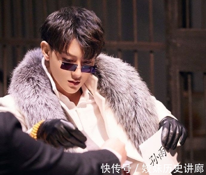 团宠|孙红雷那英争相“欺负”，杨紫没事就挤兑，黄子韬早已成为了团宠