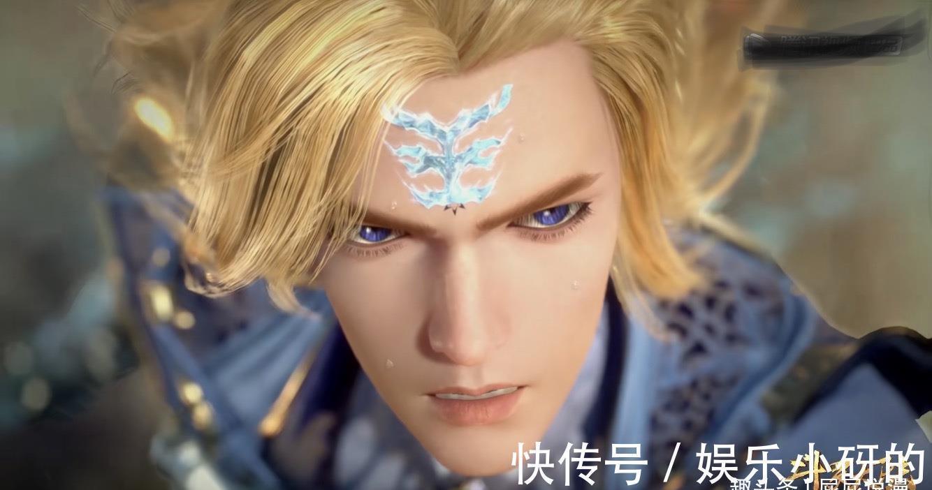 海马斗罗|斗罗大陆:你们吃海鲜美味,只给小舞吃一根胡萝卜不合适吧!