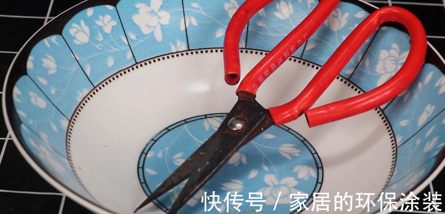 白醋|剪刀不管有多钝，都别扔了，教你一个绝招，瞬间锋利如新，太棒了