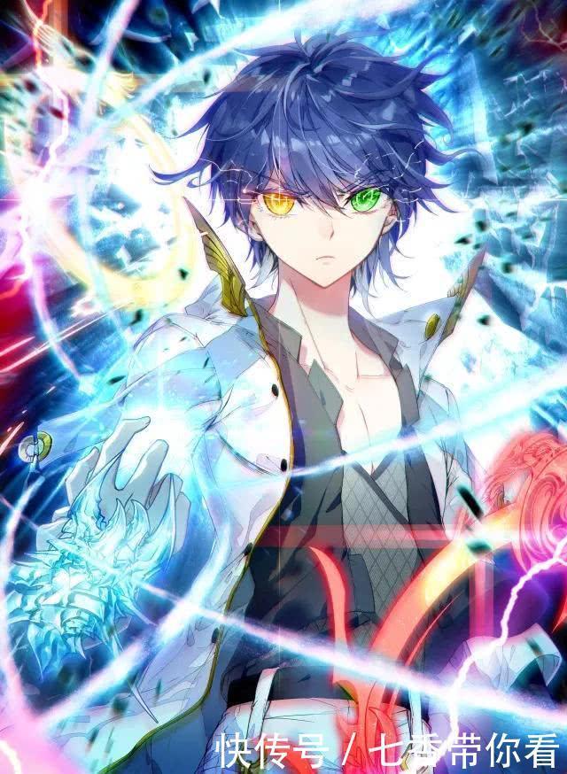 斗罗大陆|《斗罗大陆》霍雨浩的兄弟是谁？史莱克七怪名存实亡，霍雨浩偏心