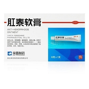 药效|得痔疮一定要手术吗?揭秘:几百名康复患者治疗经验,21天就可消除痔疮肉球便血!