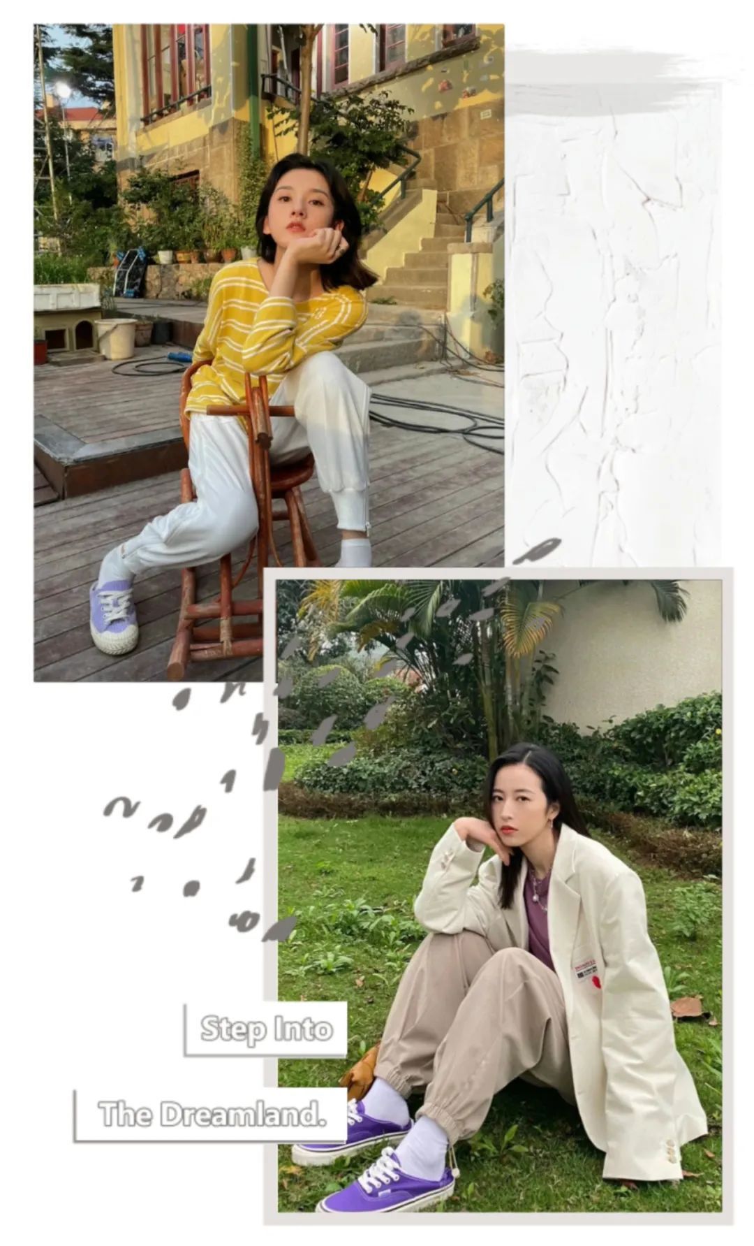 玛丽珍|秋天的时髦，是袜子给的