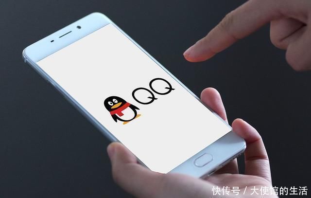 靓号|很多人都将QQ号卖了，马化腾只能无奈接受，网友：因为能换一套房