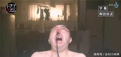 松永太|18年前的凶杀案:丈夫用钢锯杀了6个娘家人,妻子最怕“插销声”