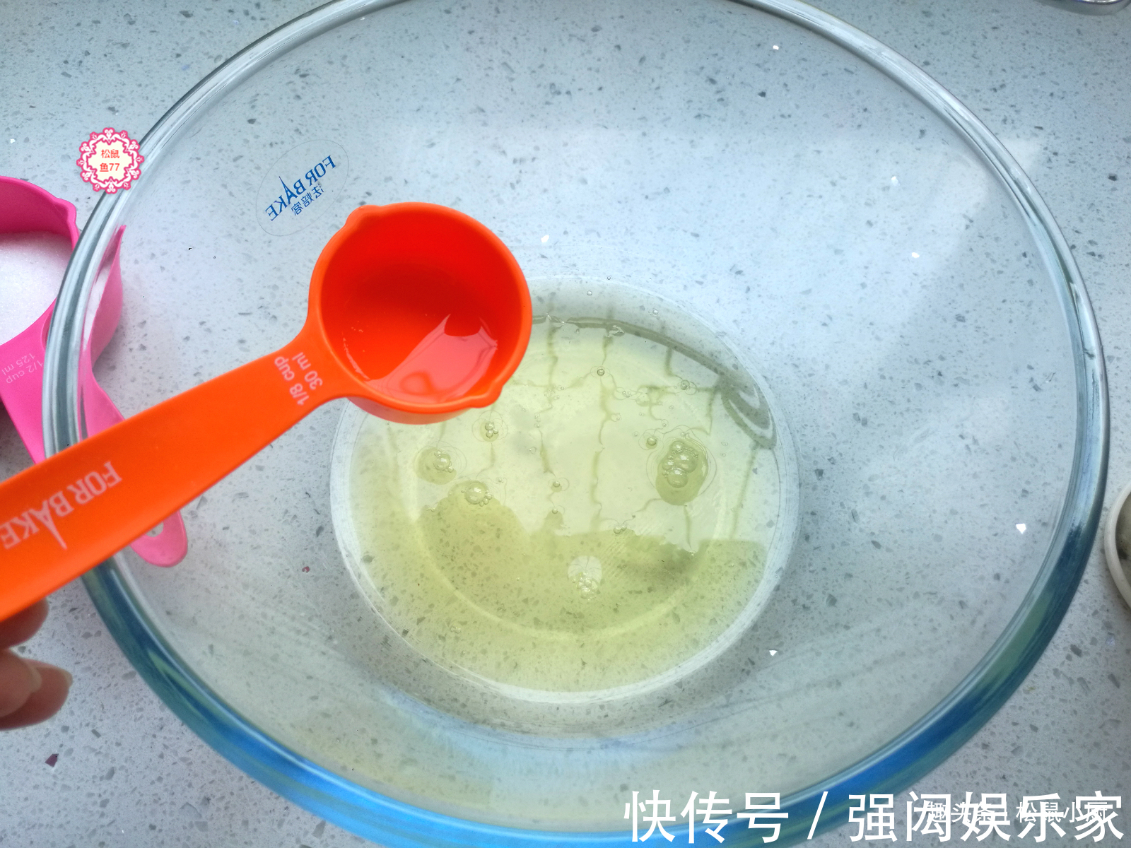 柠檬汁|做戚风蛋糕，我只用一个方子，次次都成功，简单好记，一看就会