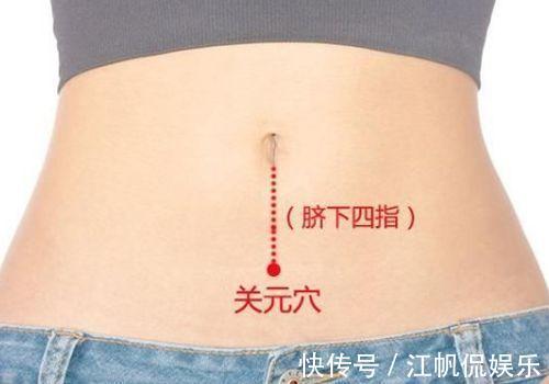 失眠|人有2个“睡眠开关”,睡前按一按,一夜安稳睡眠到天亮