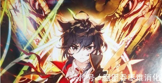 金龙王|斗罗大陆顶尖的武魂融合神技 唐氏家族占据了三个 神都战栗!