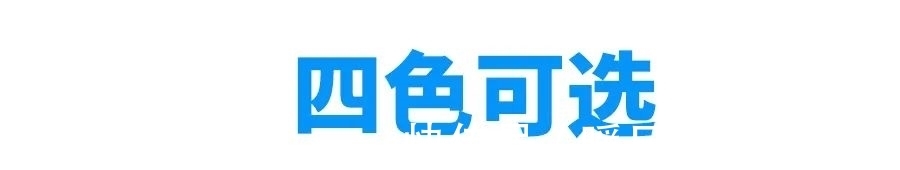 tpu|真人版上脚体验！预售一周就破万双的Coolmax凉感跑鞋！真香吗？