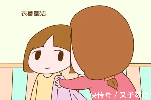 在乎你|6岁前是孩子性格形成的关键时期，妈妈带娃合不合格，看这4点