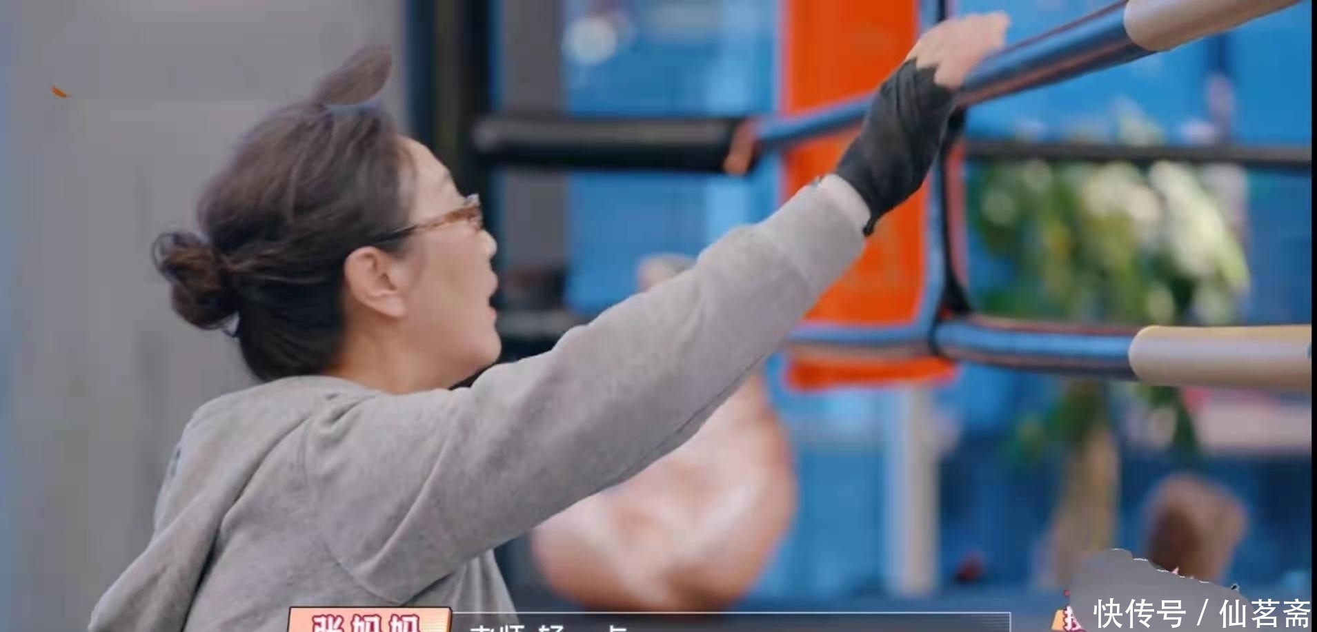 陈松伶婆婆三大无语行为,过分宠溺儿子忽视儿媳,有错却故意逃避