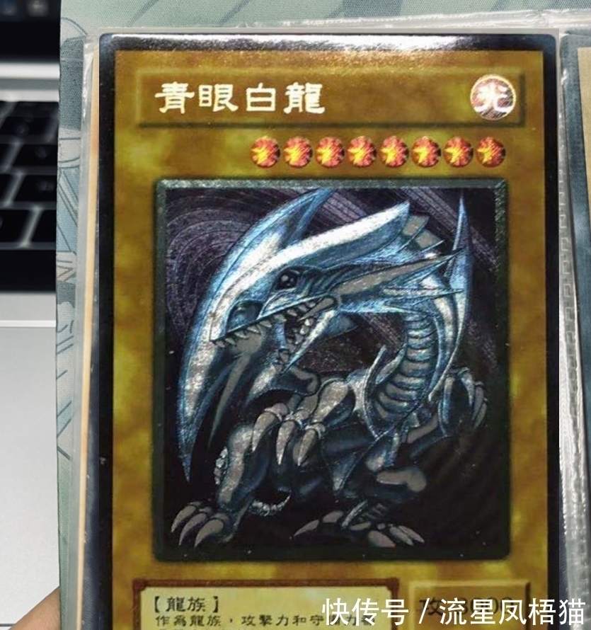 限量|几块钱一张的卡牌，如何卖到8千万？