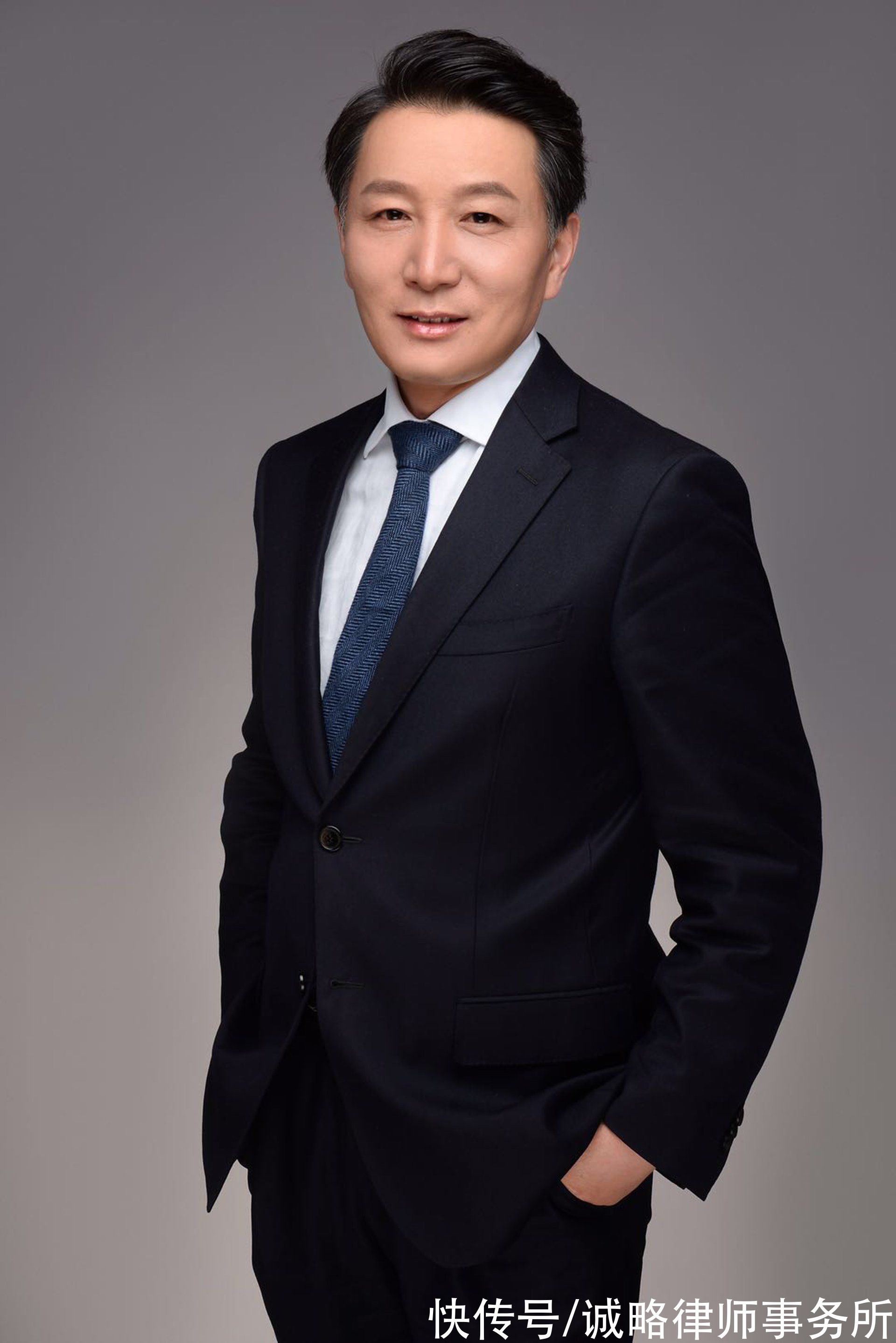 北京诚略律师事务所|纪召兵律师：房子是一样的，补偿却有区别，其差距来自于人的差别