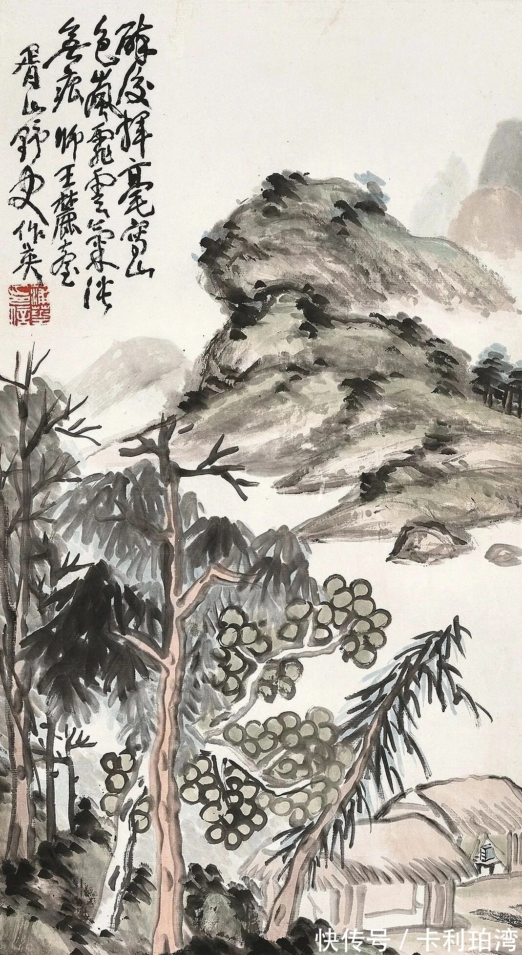 纵横四海#蒲华山水画,笔墨恣意,但收得回,这就是高手!