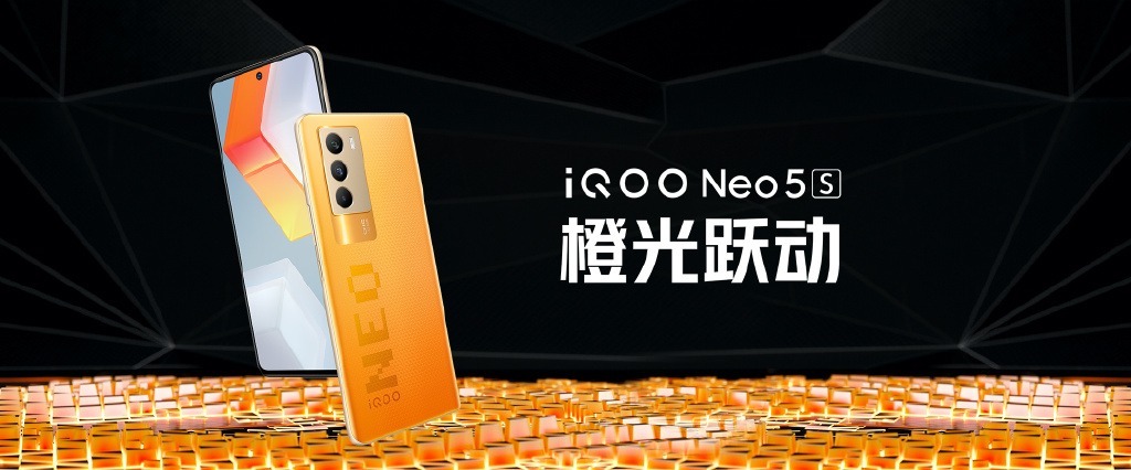 新机|IQOO Neo5S归来，最强双芯旗舰，电竞手机新标杆