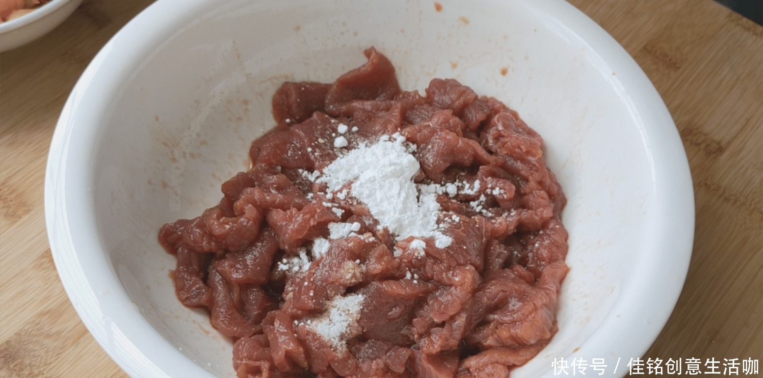 炒牛肉很多人第一步就做错,多做一步牛肉超嫩滑,比饭店的还好吃