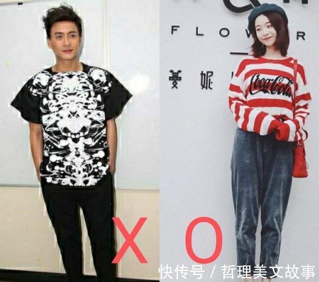 豆豆鞋 小白鞋过时了,今年最火的是“豆豆鞋”,时尚百搭,小个子也适合!