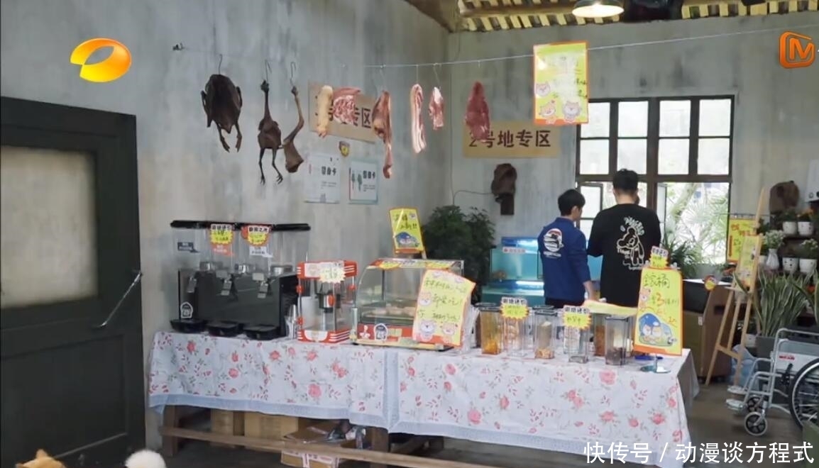 干活|黄磊比何炅有心机,一招搞定陈赫和李诞的懒病,不愧是“老狐狸”