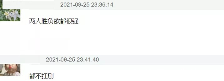 何炅|《快本》收视又跌了！全网排名57，这档老牌综艺该何去何从？