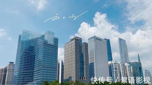 限购|唯一没有全域限购房产的“一线城市”,城中村很多,生活气息满满