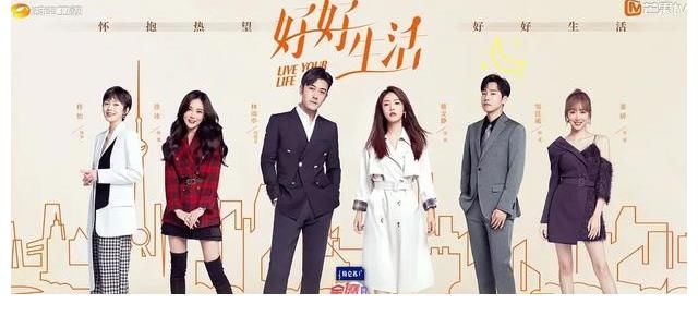 芒果tv|湖南衛(wèi)視改版，文娛行業(yè)切換風向標？