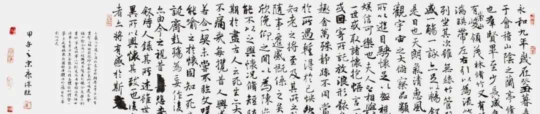 王羲之@北大学子热爱书法,字迹整洁赢得高分,最爱临写王羲之